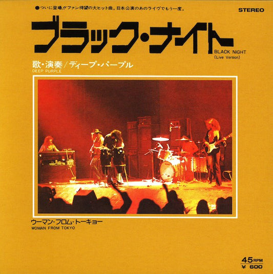 Deep Purple : Black Night (Live Version) / Woman From Tokyo (7", RSD, Single, RE)