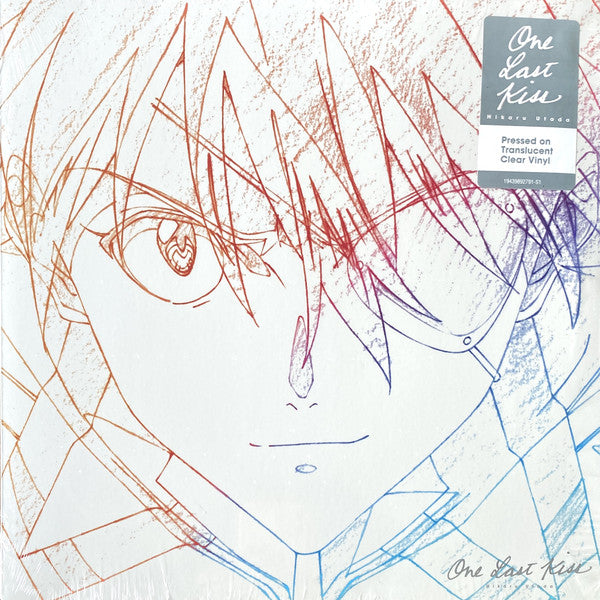 Hikaru Utada* : One Last Kiss (12", EP, Cle)