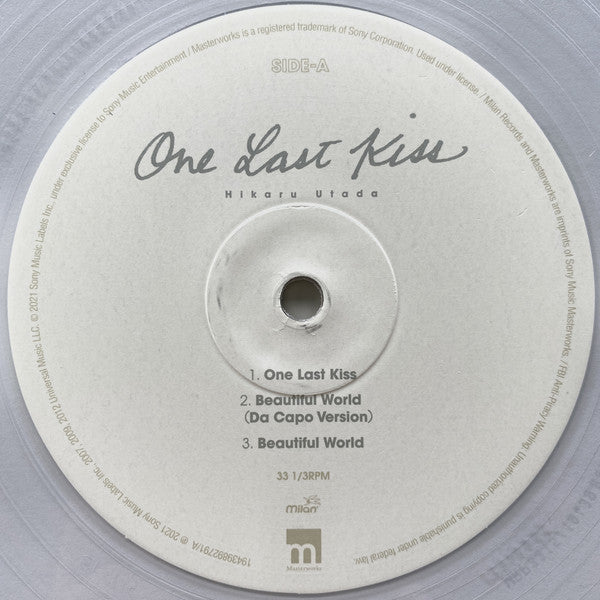 Hikaru Utada* : One Last Kiss (12", EP, Cle)