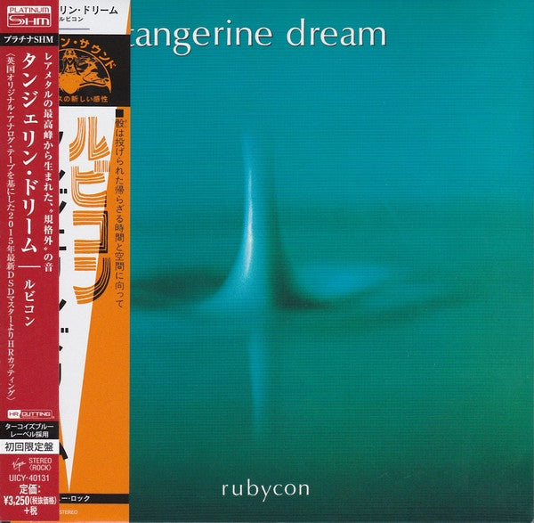 Tangerine Dream : Rubycon (CD, Album, Ltd, RE, RM, Pla)